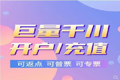 竞价托管SEM：企业网络营销的利器