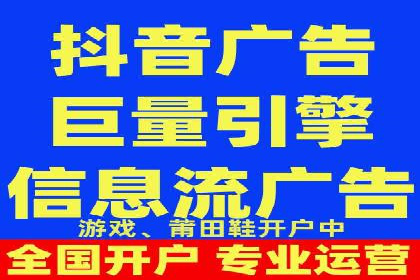 探索百度推广运营的奥秘：提升ROI的技巧